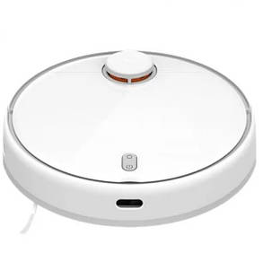Робот-пилосос Mi Robot Vacuum-Mop 2 Pro White (BHR5044EU) UA UCRF Гарантія 12 місяців, фото 2