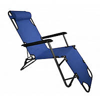 Кресло-шезлонг Stenson MH-3068M, 153*60*80 см синий