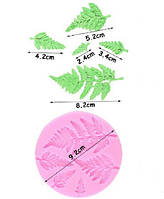Молд силіконовий для мастики карамелі та шоколаду Листя Папоротька від 2 до 7,5 см