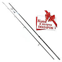 Удилище карповое Shimano Tribal Carp TX-5 Intensity 12'/3.66m 3.5lbs - 2sec.