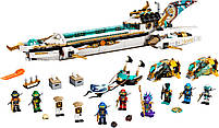LEGO Ninjago Підводний дарунок 1159 деталей (71756), фото 3