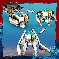 LEGO Ninjago Підводний дарунок 1159 деталей (71756), фото 7