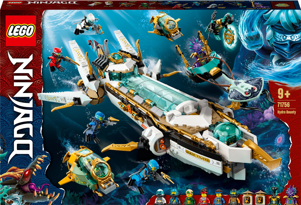 LEGO Ninjago Підводний дарунок 1159 деталей (71756)