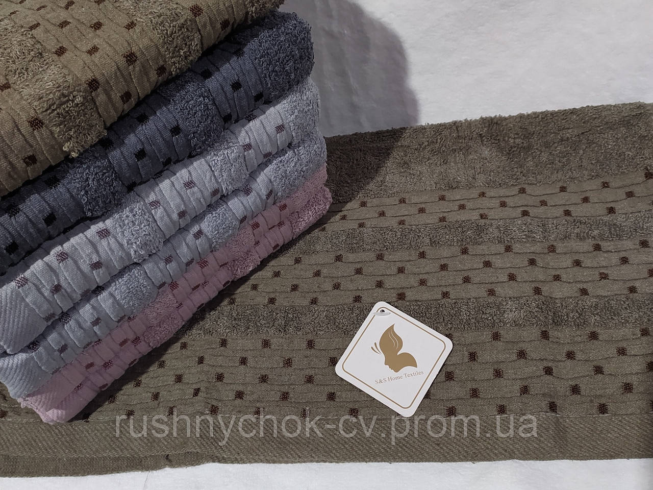 Рушник лицьовий 50*100 см. махра (8 шт.)