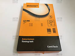 Conti CT996 Ремінь ГРМ ВАЗ 2110-12 1117-19