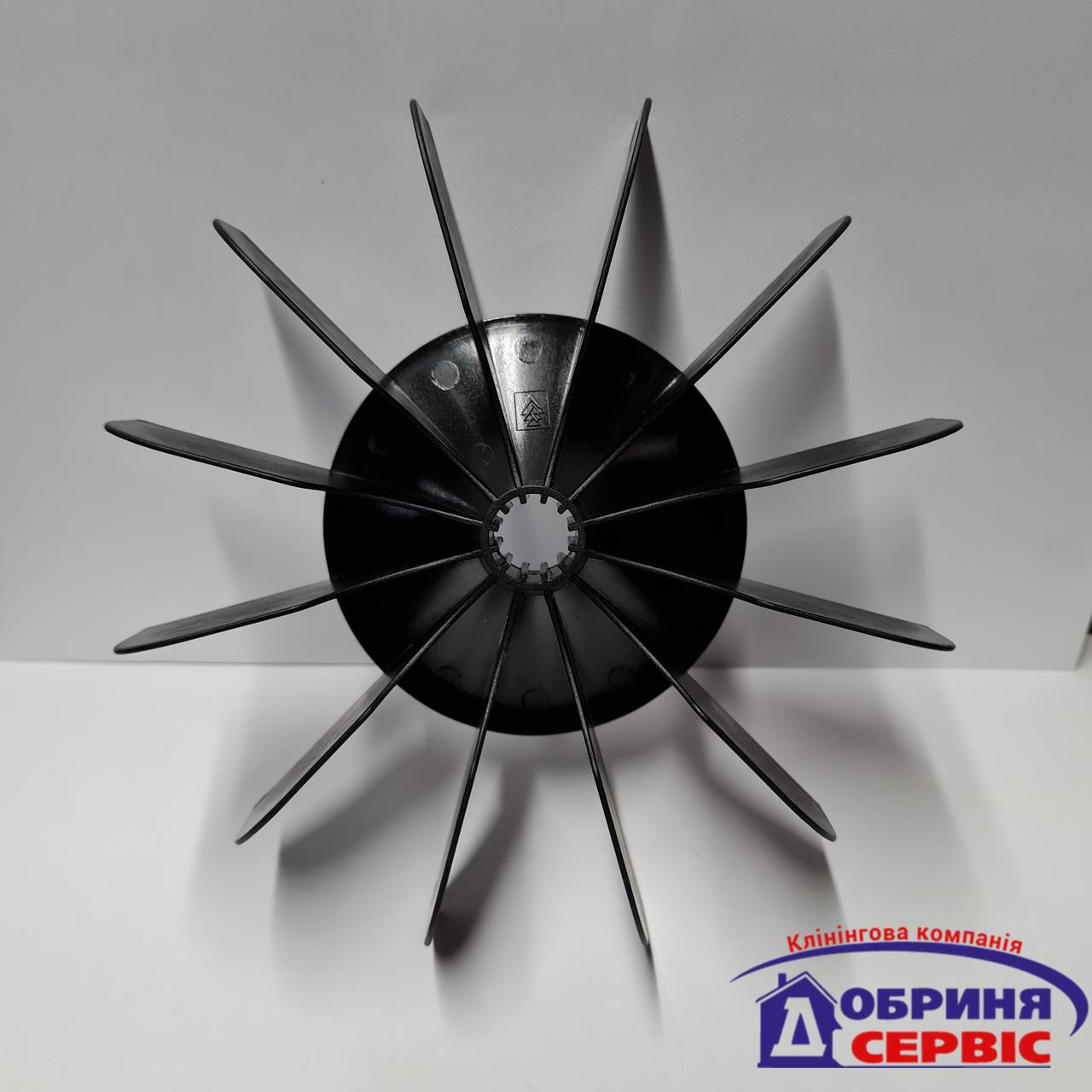 Крильчатка вентилятора до HD 5/15-6/15