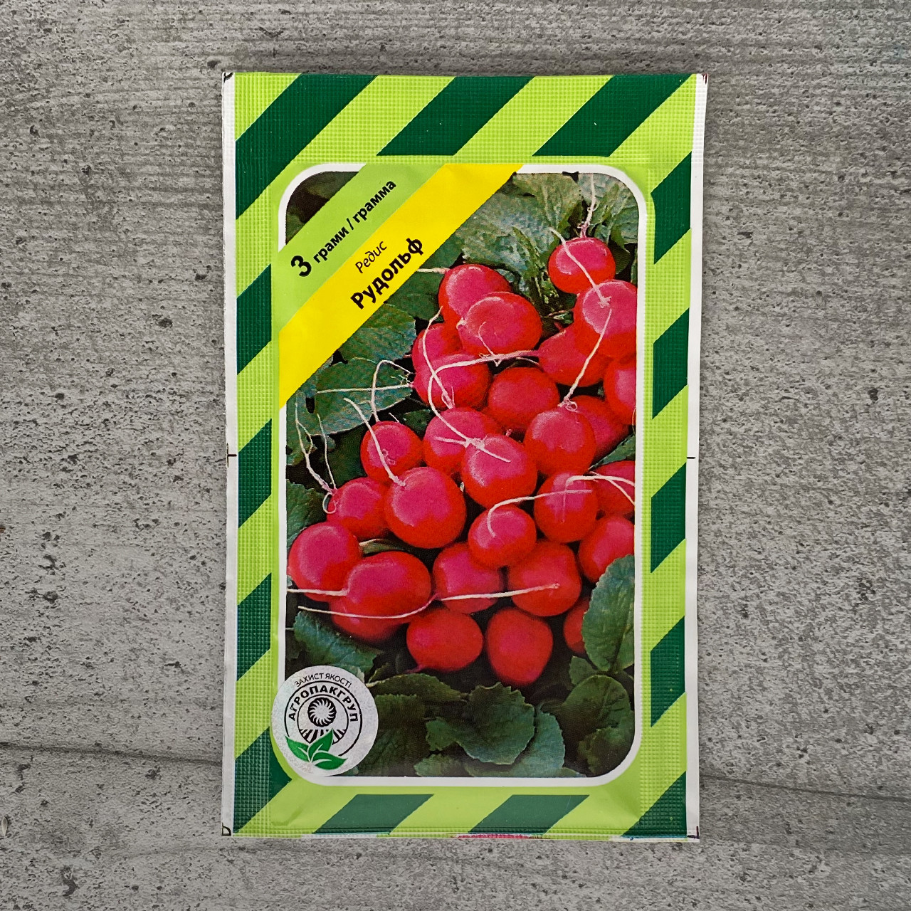 Редиска Рудольф 3 г насіння пакетоване Агропак, фото 1