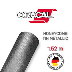 Oracal 975 Honeycomb Tin metallic