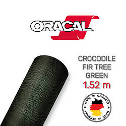 Oracal 975 Crocodile fir tree green