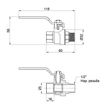 Кран кульовий ВН 1/2" вода важіль SF605W15 SD FORTE, фото 2