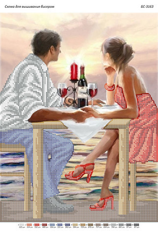 Схема для вишивання бісером БС-3163. РОМАНТИЧНИЙ ВЖИН, фото 1