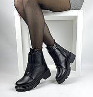 Женские черные ботинки из натуральной кожи