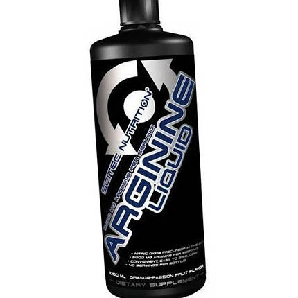 Рідкі Л-аргінін Scitec Liquid Arginine 1000 мл Топ продаж, фото 4