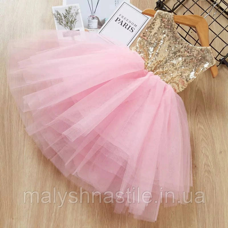 Дитяче ошатне пишне плаття для дівчинки, колір рожевий, спідниця фатинова