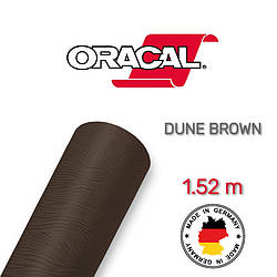 Oracal 975 Dune brown