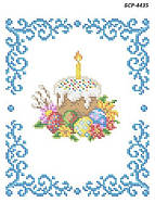 Схема для вишивки бісером Сяйво БСР-4435 Серветка Великодня
