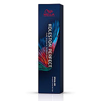Краска для волос Wella Professionals Koleston Perfect Special Mix 0/43, 60 мл