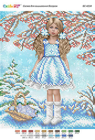 Схема для вишивки бісером БС-4234 Дівчинка зима, фото 1