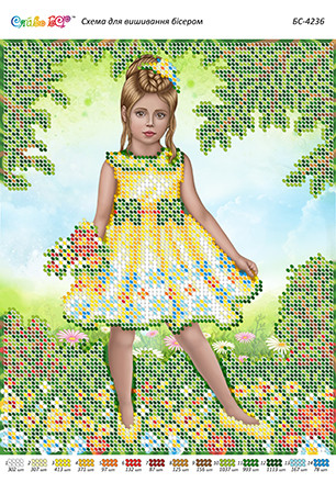 Схема для вишивки бісером БС-4236 Дівчинка літо, фото 1