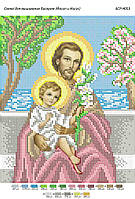 Схема для вышивки бисером "Йосип и Иисус"