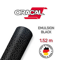 Oracal 975 Emulsion black