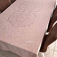 Красива тканина для скатертини -100% поліестер водовідштовхувальна - Wellahom