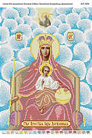 Схема для вышивки бисером "Образ Пресвятой Богородицы Державная"