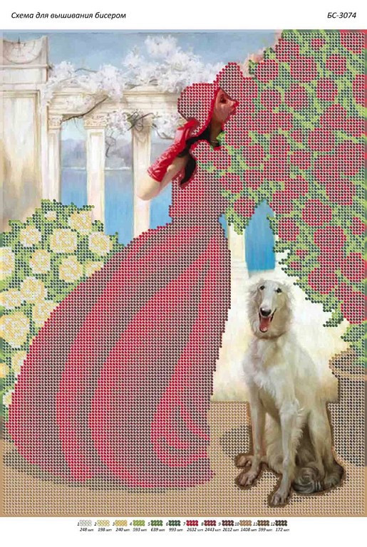 Схема для вишивання бісером "Рожева альтанка", фото 1