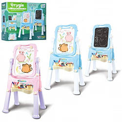 Дитяча іграшка Дошка-мольберт на ніжках ББ