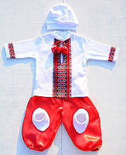 Хрестильний наряд з шароварами для новонароджених хлопчиків