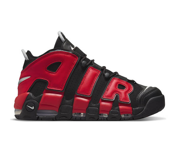 Nike Air More Uptempo 96 DJ4400 001 Sport Boots 1559895971