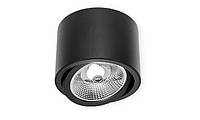 Потолочный светильник/корпус, master LED, под лампу AR111, накладной, поворотный, матовый чёрный
