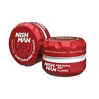 Воск для стилизации волос Nishman Hair Styling Wax 03 Flaming 150 мл