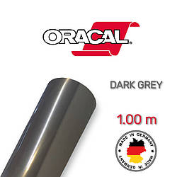 Плівка вітражна Oracal 8300 073 Dark Grey 1.0 m