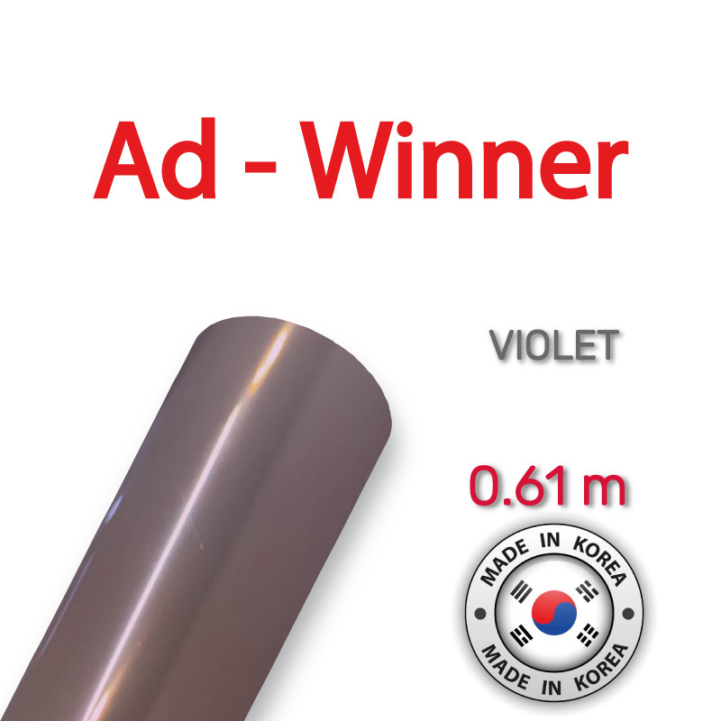 Антигравієва захисна плівка для оптики з фіолетовим відтінком — Ad-Winner Violet PPF (210 мкм) 0.61 м