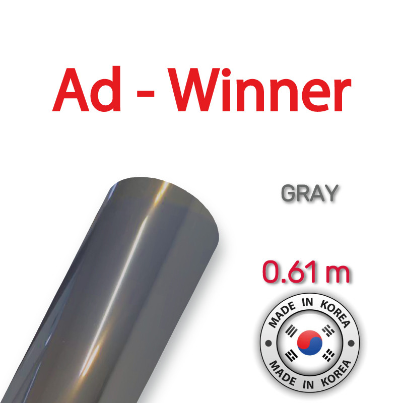 Антигравієва захисна плівка для оптики із сірим відтінком — Ad-Winner Gray PPF (210 мкм) 0.61 м