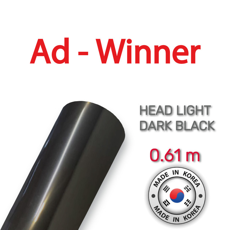 Антигравійна чорна захисна плівка для оптики — Ad-Winner Head Light Dark Black PPF (210 мкм) 0.61 м, фото 1