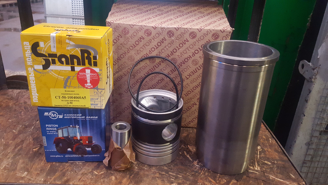 Поршнева група МТЗ-80, ЮМЗ, Д-240, Д-65, фото 1