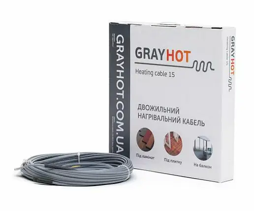 Нагрівальний кабель GrayHot 15 Вт/м 1219/81, фото 2