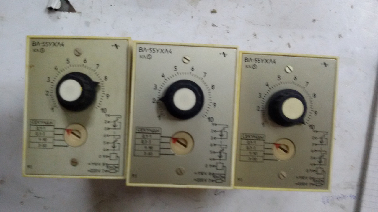 Реле Времени ВЛ 55 — Купить Недорого на Bigl.ua (1559941970)