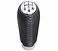 Ручка КПП 5ступка Renault Clio III Megane II Scenic II 8200858261 8200379950 8200079112 8200379945 хром, фото 5