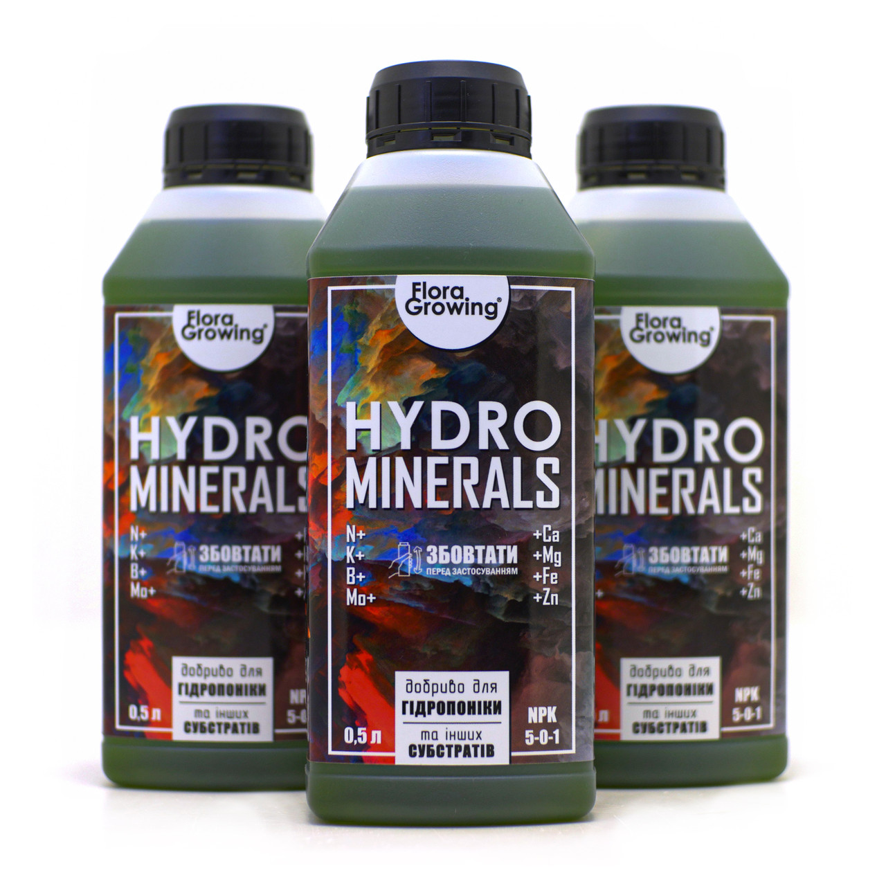 Купить 500 мл HydroMinerals - добавка для минерализации поливной воды ...