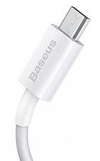 Кабель для зарядки телефона/ смартфона Baseus USB - Micro-USB 2 А 1 м Білий (CAMYS-02), фото 4