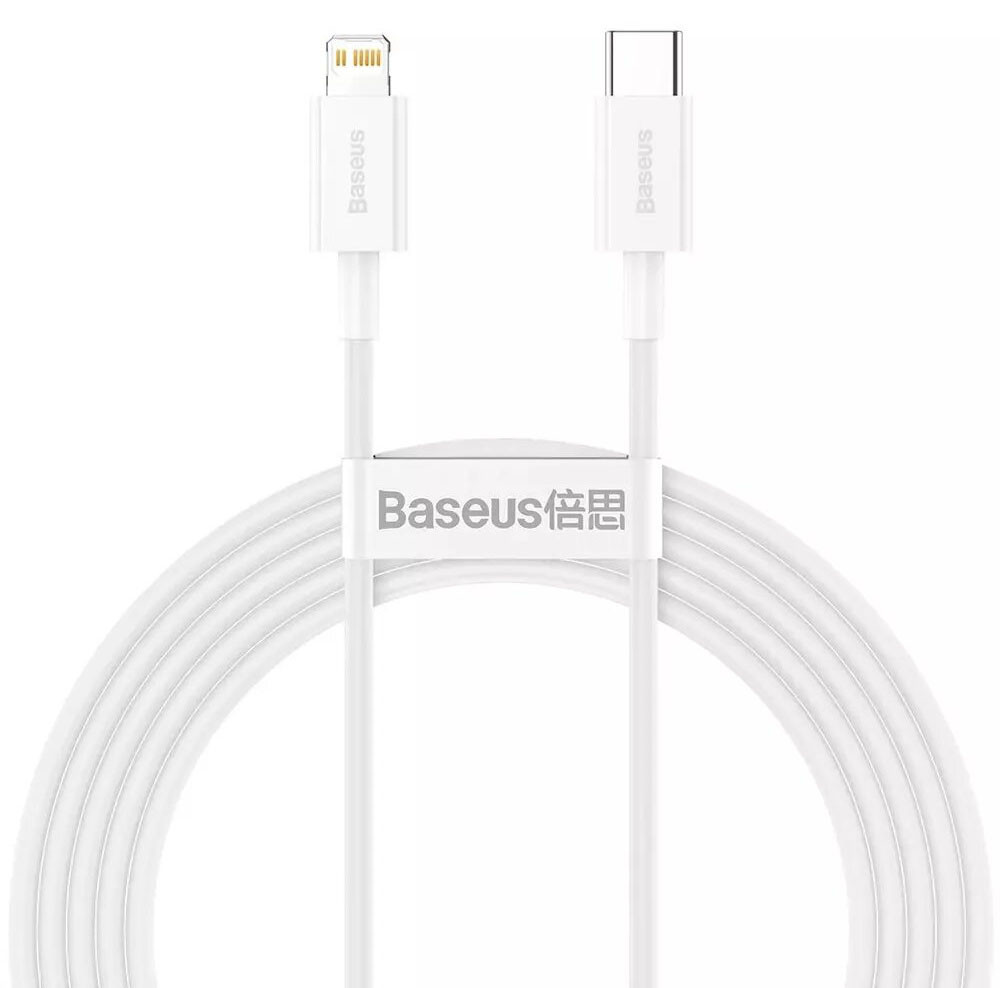 Кабель для зарядки телефона/ смартфона Baseus Type-C - Lightning 20 Вт 2 м Білий (CATLYS-C02)