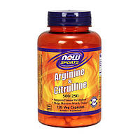 Аргинин и Цитрулин NOW Arginine and Citrulline 500/250 mg (120 caps)