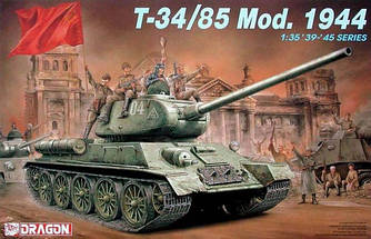 Танк Т-34/85 мод. 1944 г. 1/35  Dragon