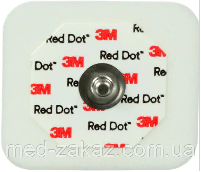 Електроди для моніторингу RedDot (РедДот) 3M 2560 на зпіненій основі з липким гелем №50