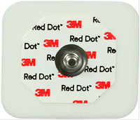 Електроди для моніторингу RedDot (РедДот) 3M 2560 на зпіненій основі з липким гелем №50