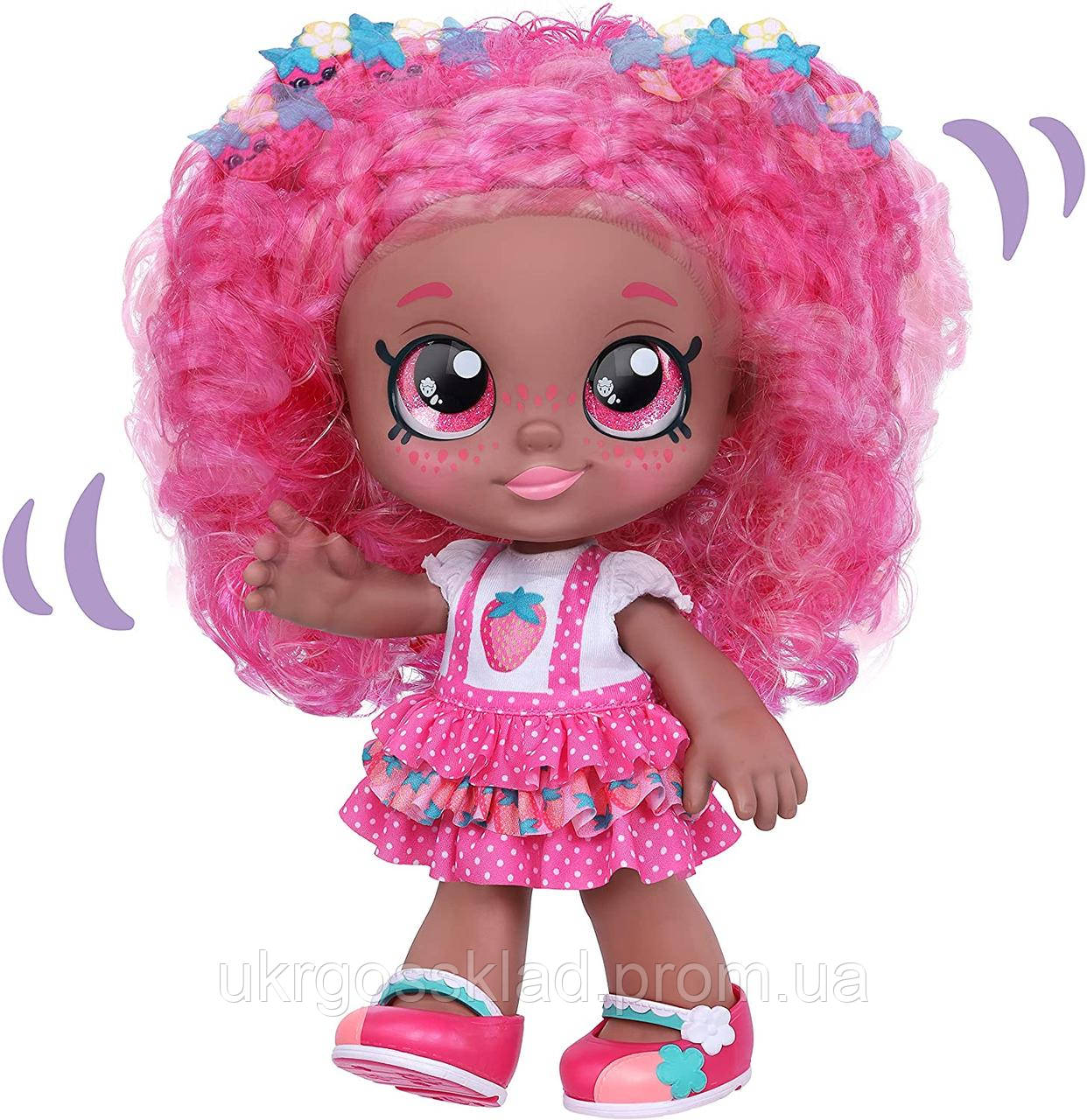 Kindi kids store