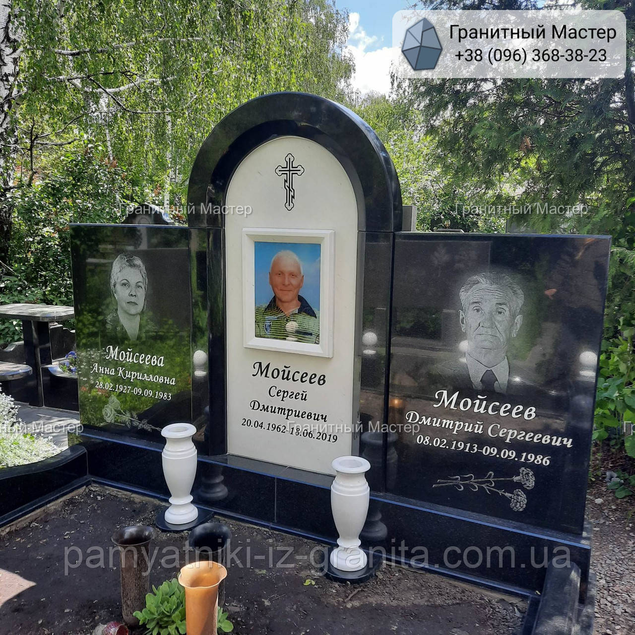Пам'ятник з мармуру № 42